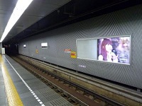 駅広告